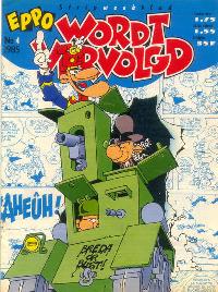 Issue Image