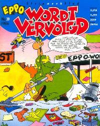 Issue Image