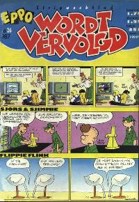 Issue Image