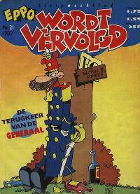 Issue Image