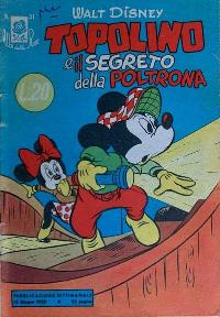 Issue Image
