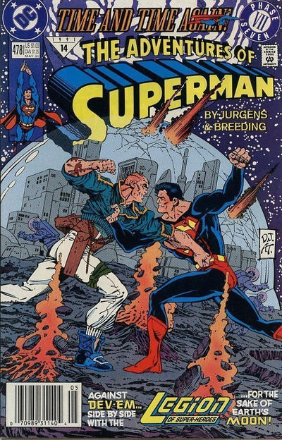 Issue Image