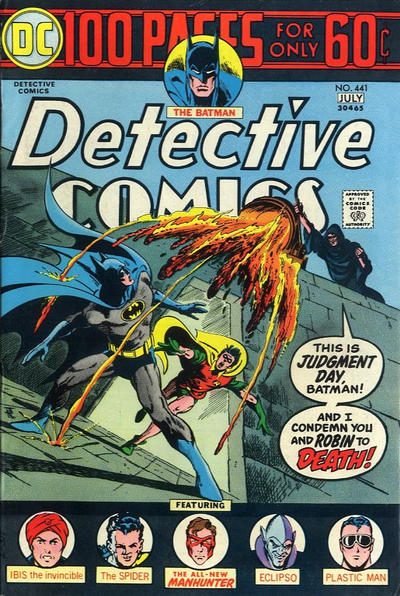 Issue Image