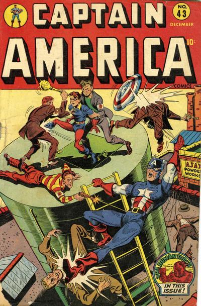 Issue Image