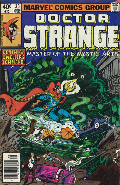 Issue Image