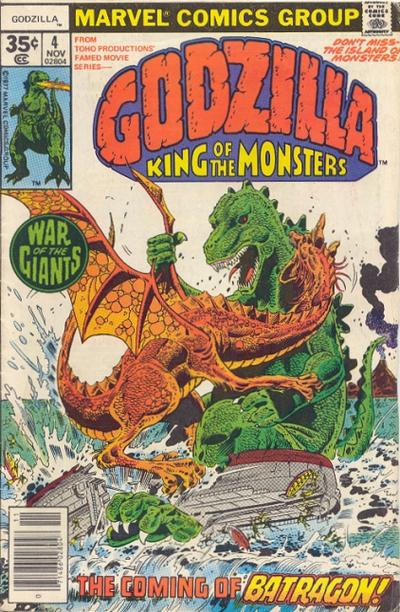 Issue Image