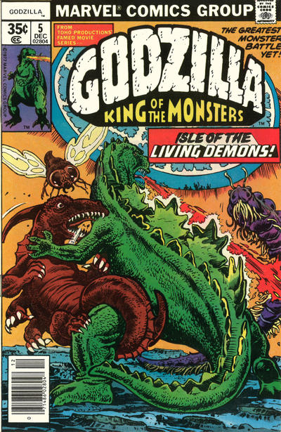 Issue Image