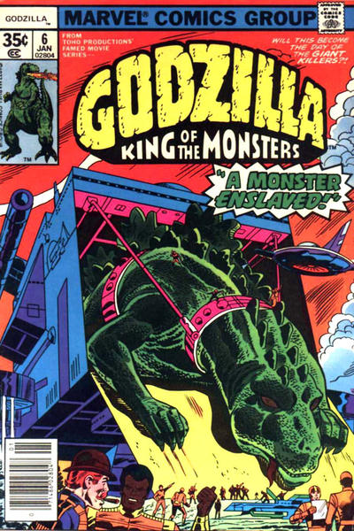 Issue Image