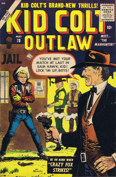 Issue Image