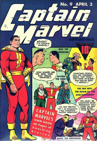 Issue Image