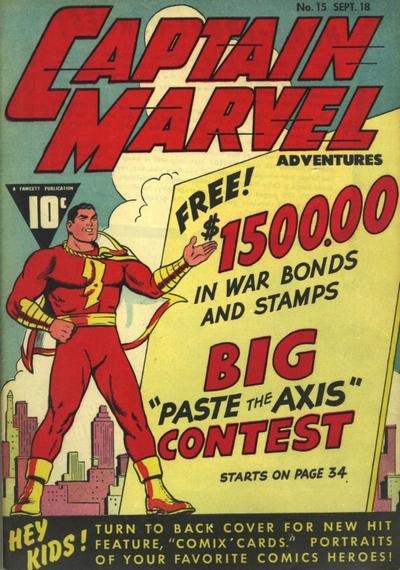 Issue Image