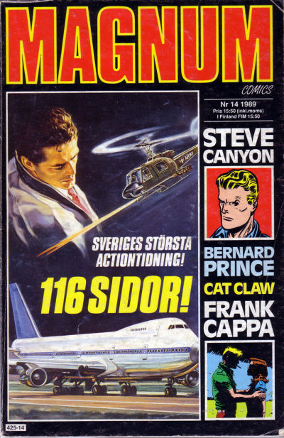 Issue Image