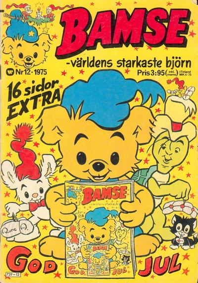 Issue Image