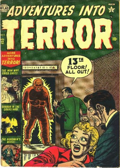 Issue Image