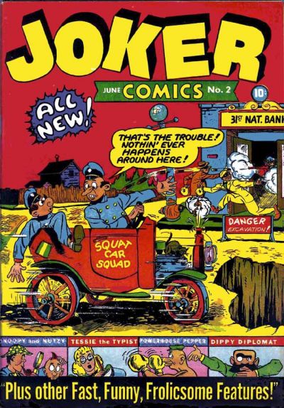 Issue Image