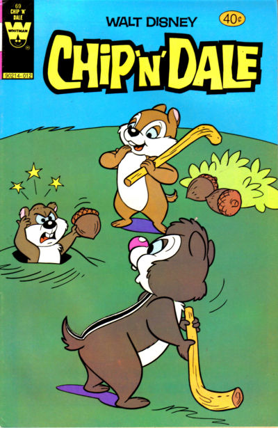 Issue Image