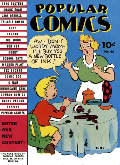 Issue Image