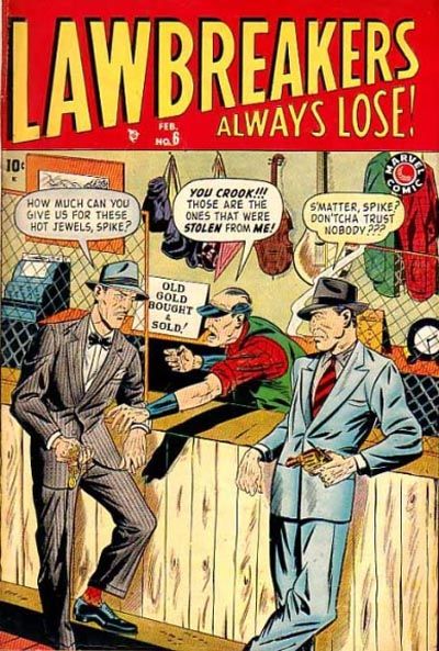 Issue Image
