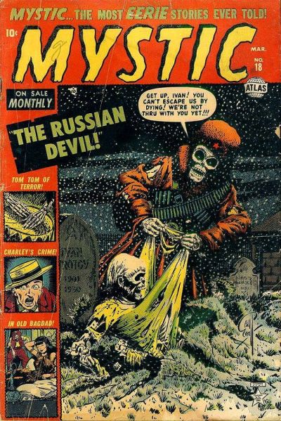 Issue Image