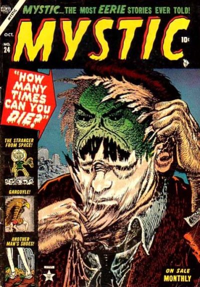 Issue Image