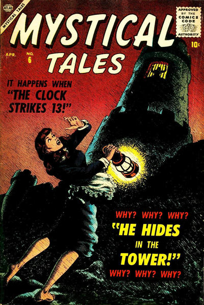 Issue Image