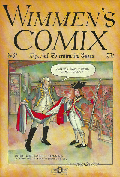 Issue Image