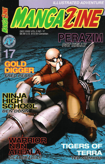 Issue Image