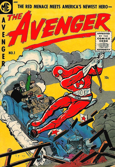 Issue Image