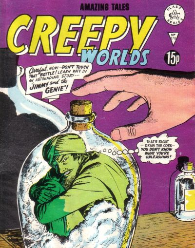 Issue Image