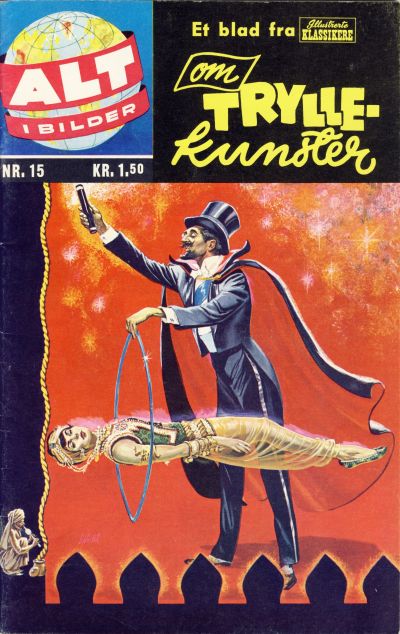 Issue Image