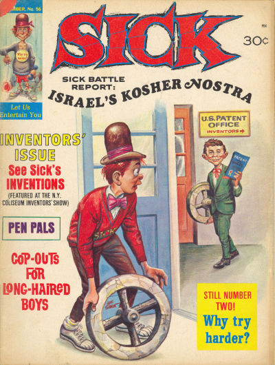 Issue Image