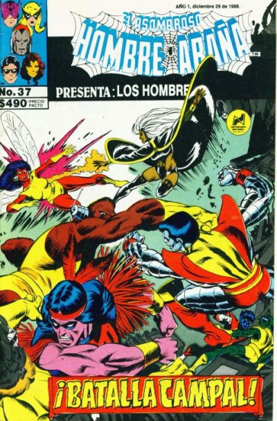 Issue Image