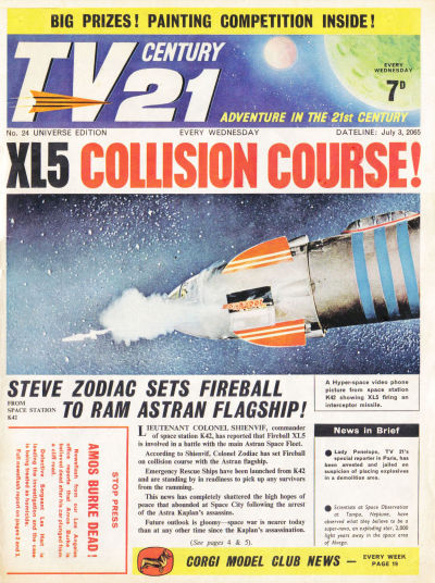 Issue Image