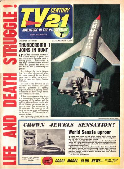 Issue Image