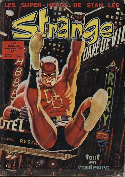 Issue Image