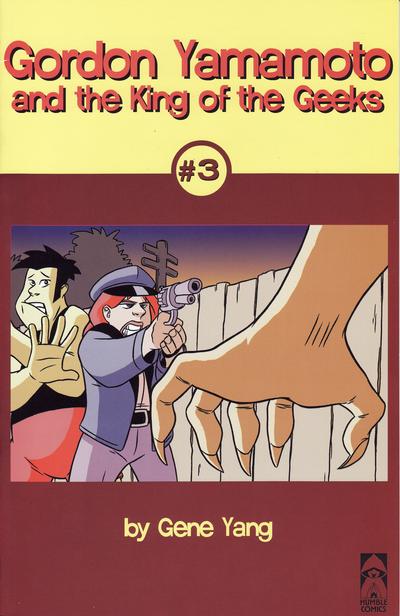 Issue Image