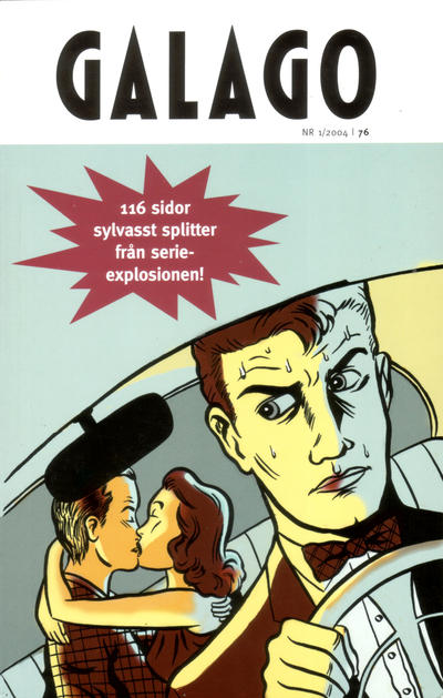 Issue Image