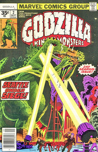 Issue Image