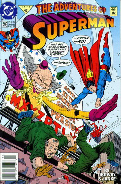Issue Image
