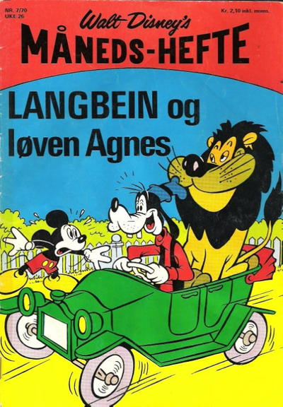 Issue Image