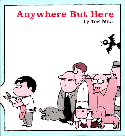 Issue Image