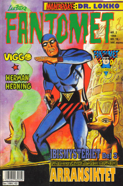 Issue Image