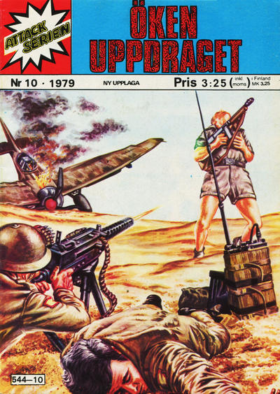 Issue Image