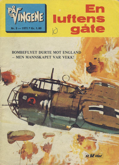 Issue Image