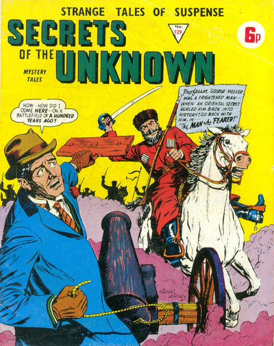 Issue Image