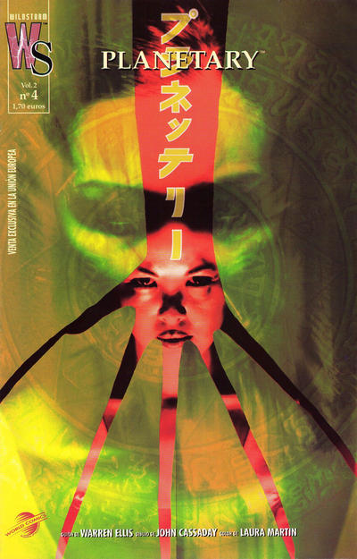 Issue Image