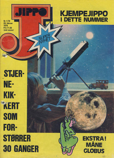 Issue Image