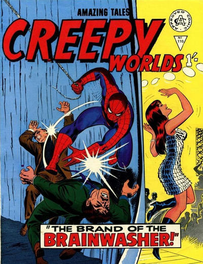 Issue Image