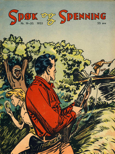 Issue Image