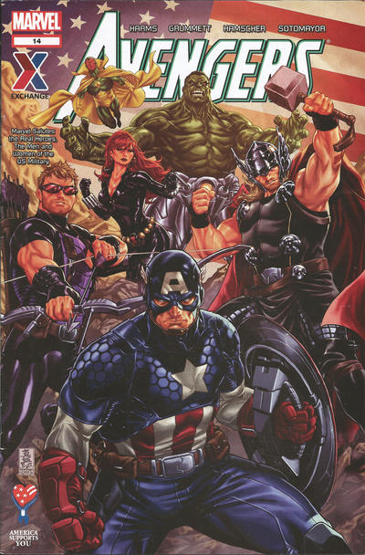 Issue Image